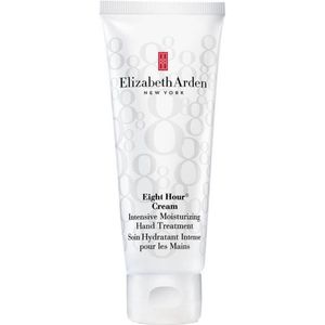Elizabeth Arden - Eight Hour Cream Intensive Moisturizing Hand Treatment 75 ml