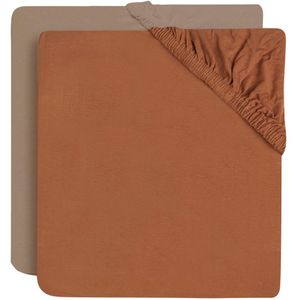 Jollein Jersey Caramel/Biscuit 60 x 120 cm 2 Stuks Ledikant Hoeslaken 2511-507-00155