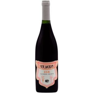 Ver Sacrum GSM 2020