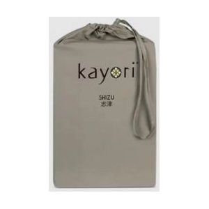 Topper Spannbettlaken Kayori Shizu Taupe (Perkal)-160 x 200 cm