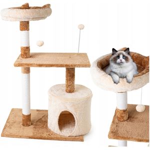 Krabpaal - kattenkrabpaal - kattenpaal - 60x41x89cm - beige