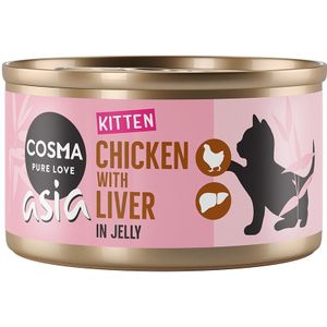 Megapack Cosma Asia Kitten in Jelly 24 x 85 g  Kip met kippenlever
