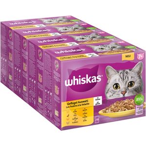 48x85g Senior 7  Gevogelte-selectie in gelei Whiskas Kattenvoer Maaltijdzakjes