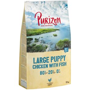 Purizon Puppy Large Kip & Vis  - Dubbelpak: 2 x 12 kg