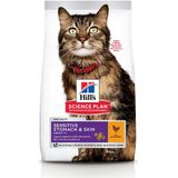 7kg Adult 1  Sensitive Stomach & Skin Kip Hill's Science Plan Kattenvoer