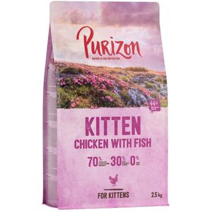 2,5kg Kitten Kip & Vis Purizon Kattenvoer