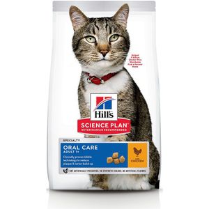 7kg Adult 1  Oral Care met Kip Hill's Science Plan Kattenvoer