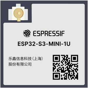 Espressif ESP32-S3-MINI-1U-N8 WiFi-module