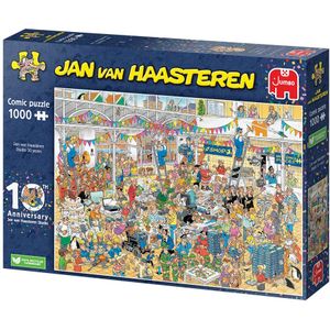 Janod Dansschool Puzzel (100 stukjes) - Geschikt voor kinderen van 5-8 jaar