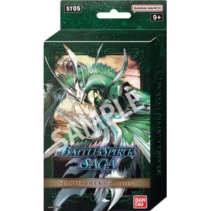 Battle Spirits Saga TCG - Verdant Wings ST05