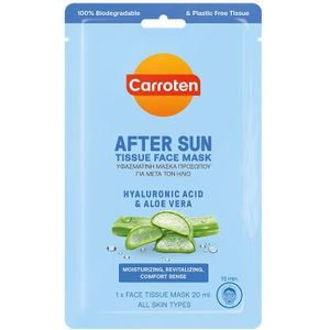 Carroten After Sun Mask