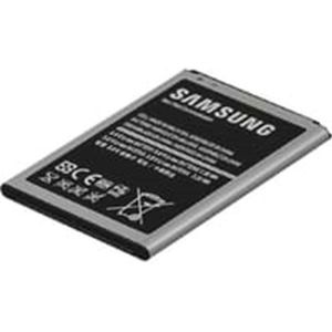 Samsung batteri for mobiltelefon - Li-Ion