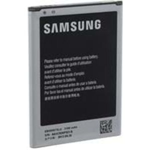 Samsung Batterij - 3100 mAh