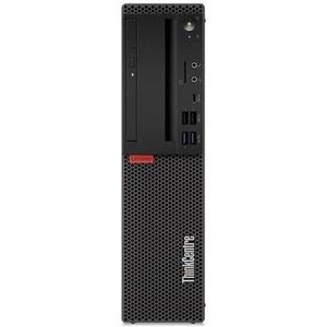 Lenovo Refurbished ThinkCentre M720s - Core i5 | 8GB | 512GB | A Grade