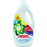 Ariel - Colour - Vloeibaar Wasmiddel - 1650ml - Kleurbehoudend