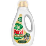 Persil - Ultimate Active Clean - Wasmiddel - 1242ml