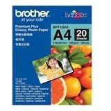 Brother BP71GA4 premium plus | glanzend | A4 | 260 gr. | 20 vel