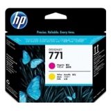 HP CE018A nr. 771 printkop magenta / geel (origineel)