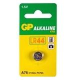 GP Batteries Alkaline Cell A76