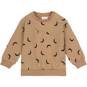 The New unisex sweater - Beige