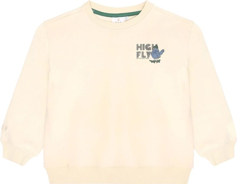 The New jongens sweater - Ecru