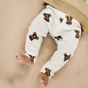 The New jongens legging - Ecru