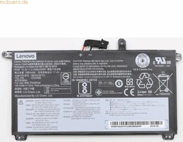 Lenovo Akku für Lenovo ThinkPad P51s(20HB000VMZ) Li-Ion 15,28 Volt 209