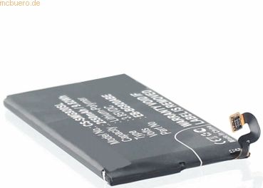 k.A. Akku für Samsung Galaxy S6 Li-Pol 3,85 Volt 2200 mAh schwarz