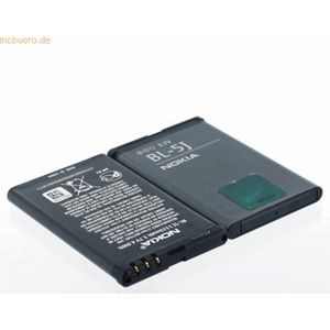 Nokia Akku für Nokia Lumia 530 Li-Ion 3,7 Volt 1430 mAh schwarz