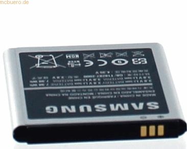 Samsung Akku für Samsung Galaxy Grand Lite Li-Ion 3,8 Volt 2100 mAh sc