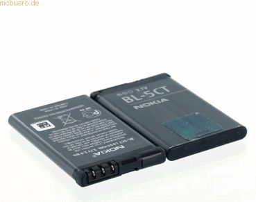 Nokia Akku für Nokia C5 Li-Ion 3,7 Volt 1050 mAh schwarz