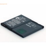 Nokia Akku für Nokia 6700 Slide Li-Ion 3,7 Volt 860 mAh schwarz