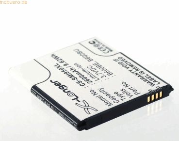 k.A. Akku für Samsung EB-B600BEBECWW Li-Ion 3,7 Volt 2600 mAh schwarz
