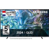 Samsung QE55Q68D 55 inch 4K QLED 2024