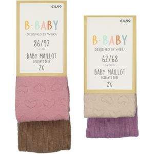 Baby - Maillot - 2 Stuks - Beige met Hartjes en Paars met Rib