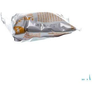 Softcast 3m Steunverband Flex 5,0cmx3,6m 82102  -  3M