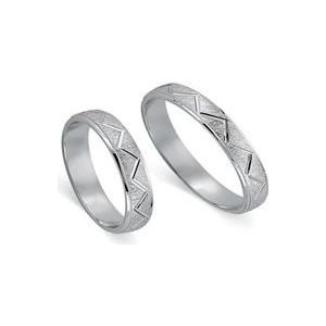 Trouwringen 14 karaat witgoud