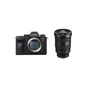 Sony Alpha A9 II 16-35mm F2.8 GM + Gratis Batterij, UV en CP Filter (Promotie)