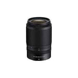 Nikon 50-250mm F4.5-6.3 VR NIKKOR Z + Gratis UV Filter (Promotie)