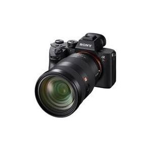 Sony Alpha A7R III A + 24-70mm F2.8 GM FE + Gratis Batterij, UV en CP Filter (Promotie)