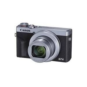 Canon Powershot G7X III Zilver + Gratis Batterij (Promotie)