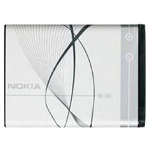 Nokia BL-5B Batterij - N80, N90, N80, 7360, 7260, 6120 Klassiek, 6080