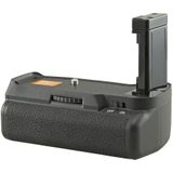 Jupio Batterygrip voor Nikon D3100 en D3200