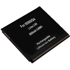 Accu voor Samsung GT-i9500