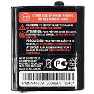 Motorola 800mah Batterie