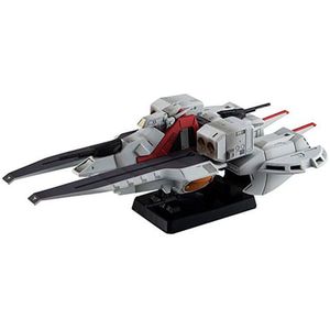 Megahouse Gundam Mobile Suit Zeta Pvc Cosmo Fleet Special Argama Re-figur 19 Cm