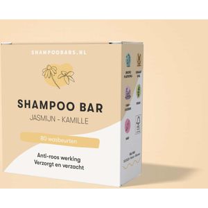 Shampoo Bar Jasmijn - Kamille - Curly Girl Friendly - Anti roos - Shampoobars.nl - Curly Girl Friendly - Anti roos - Shampoobars.nl - Curly Girl