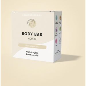Body Bar Kokos - Alle huidtypes - Shampoobars.nl - Alle huidtypes - Shampoobars.nl - Alle huidtypes - Shampoobars.nl