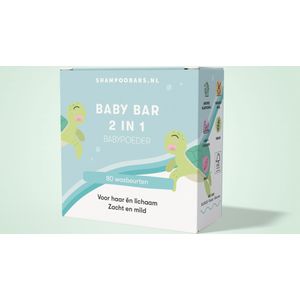2-in-1 Baby Bar