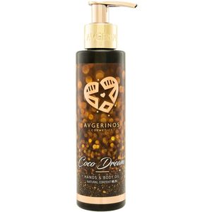 AVGERINOS COCO DREAM 150ML - BODY OLIE - MASSAGEOLIE - HUIDOLIE - HAAROLIE